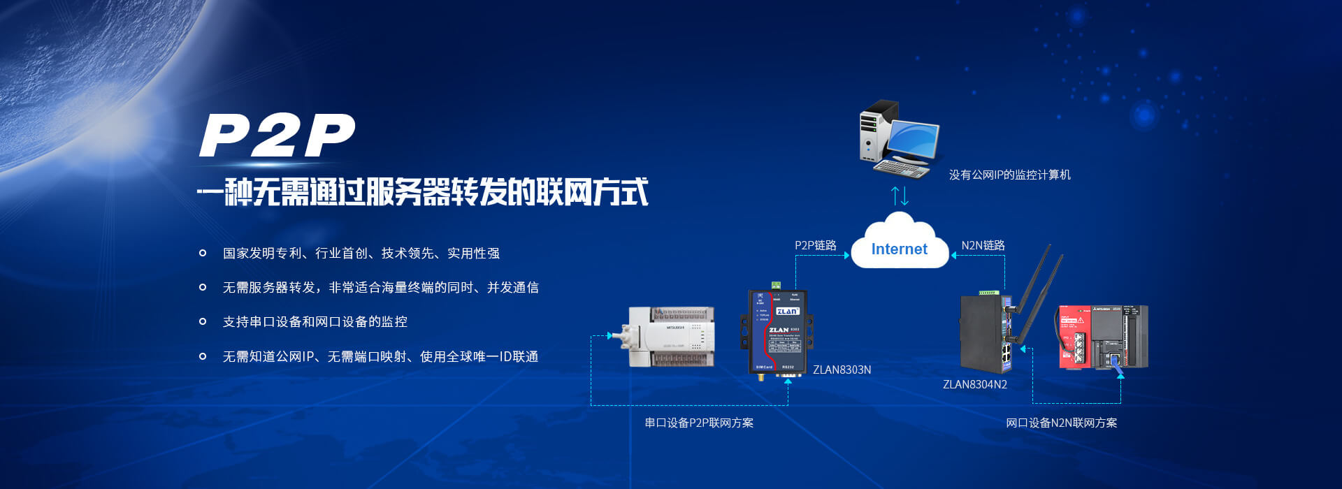 濟(jì)寧正邦表面處理劑有限公司